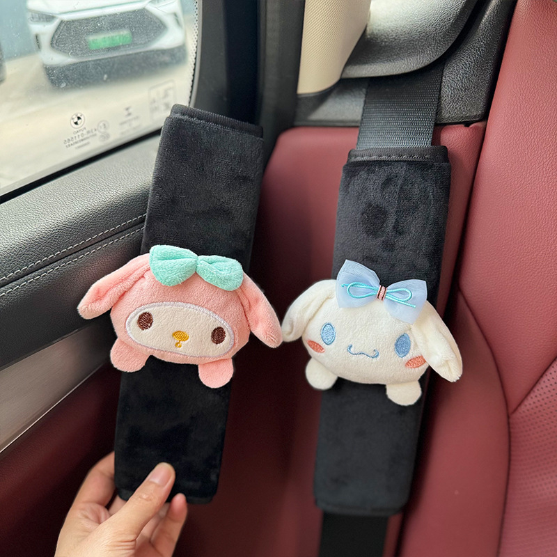 Automobiļa drošības jostas plecu aizsargs – mīļš multfilmas dizains, poliesters, Mengya zīmols, svars 0.1