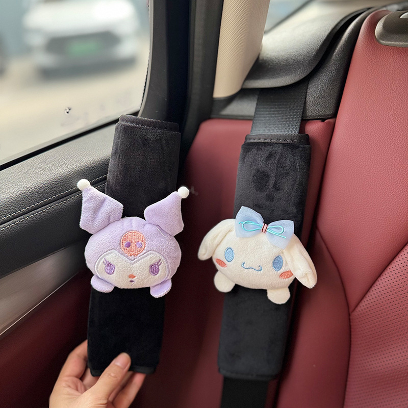 Automobiļa drošības jostas plecu aizsargs – mīļš multfilmas dizains, poliesters, Mengya zīmols, svars 0.1