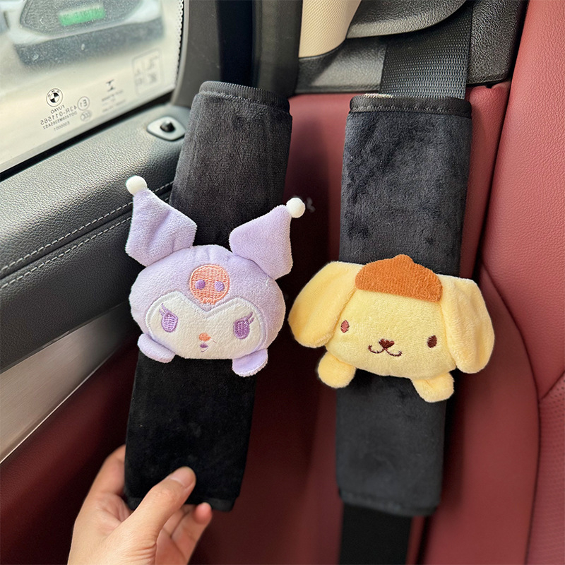 Automobiļa drošības jostas plecu aizsargs – mīļš multfilmas dizains, poliesters, Mengya zīmols, svars 0.1