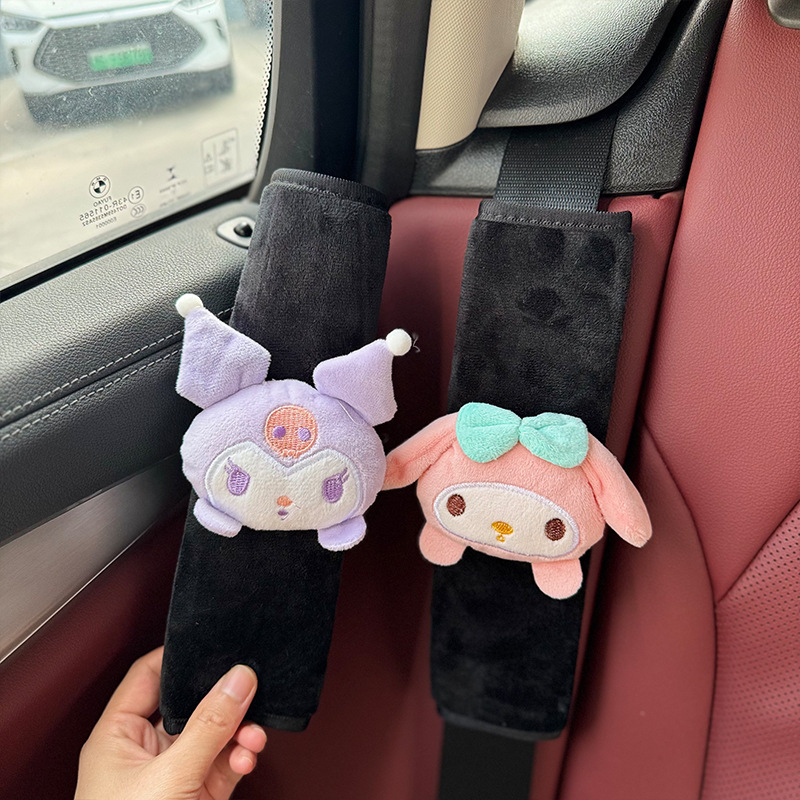 Automobiļa drošības jostas plecu aizsargs – mīļš multfilmas dizains, poliesters, Mengya zīmols, svars 0.1