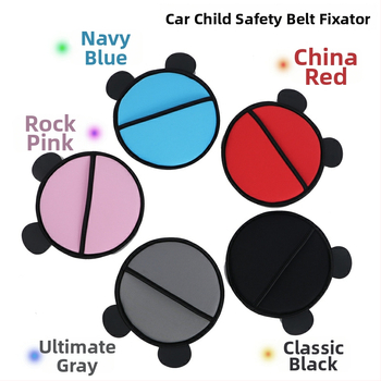 Auto bērnu sēdvieta drošības jostas turētājs — Xinhang, 100% kokvilna, svars 37, logotipa drukāšana iespējama, auto detaļa