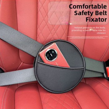 Auto bērnu sēdvieta drošības jostas turētājs — Xinhang, 100% kokvilna, svars 37, logotipa drukāšana iespējama, auto detaļa