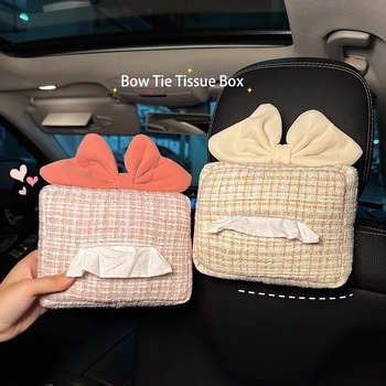 Auto iekšējā dekora komplekts: jostas spilvens ar mezglu, plecu spilvens, salvetes turētājs, karājams somu organizētājs