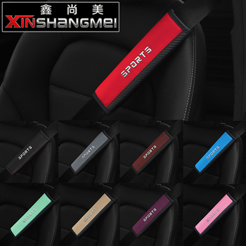 PU ādas drošības jostas plecu spilventiņi ar imitētām metāla burtiem, logotipa drukas iespēja, 75 g, praktisks auto aksesuārs