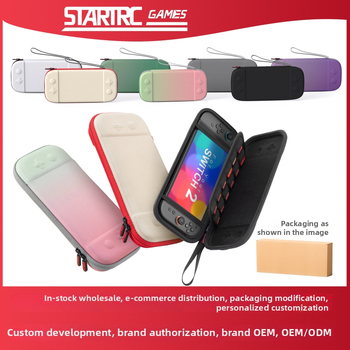 Laikymo krepšys Nintendo Switch 2-osios kartos NS2 — nailoninis krepšys su EVA saugojimo dėžute, PU dėklas