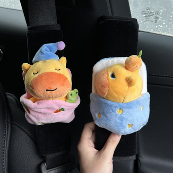 Pliša materiāla automašīnas drošības jostas plecu vāciņš, Capybara Lu Lu aksesuārs, iekšējā interjera dekorācija, pielāgojams, 60 g