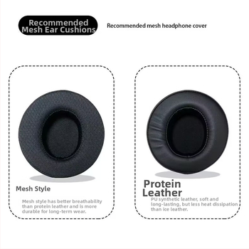 Odos dėklas Edifier G30S ausinėms, modelis G30S; medžiaga: Kita; lengvai montuojamas ir patogus dėvėti.