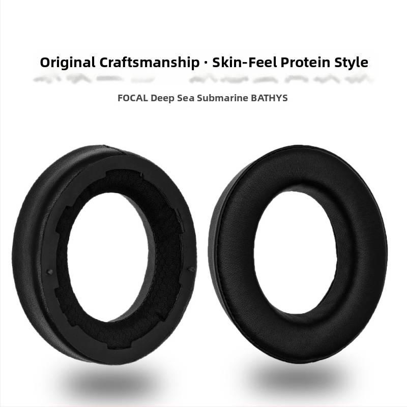 Ausinių gaubtelis Focal Deep Sea Submarine — Strong Wave, Deep Sea Submarine modelis, originalus gaminimas, pritaikytas pagal pavyzdį, išleidimas 202505