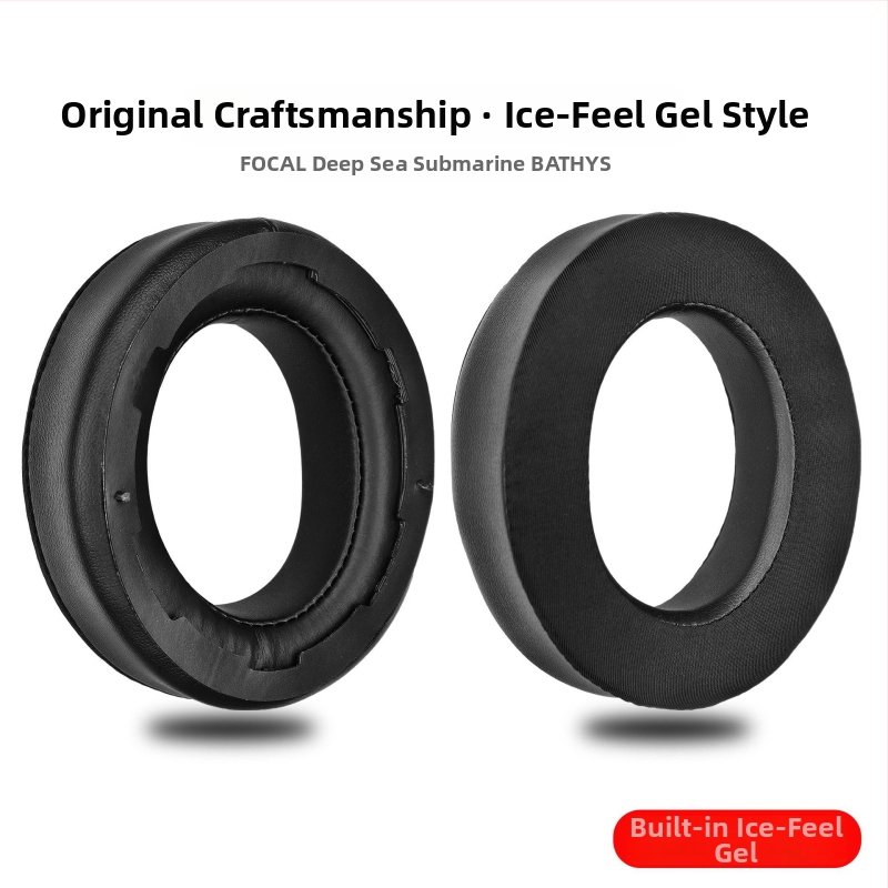 Ausinių gaubtelis Focal Deep Sea Submarine — Strong Wave, Deep Sea Submarine modelis, originalus gaminimas, pritaikytas pagal pavyzdį, išleidimas 202505