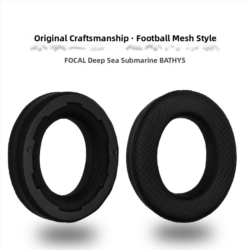 Ausinių gaubtelis Focal Deep Sea Submarine — Strong Wave, Deep Sea Submarine modelis, originalus gaminimas, pritaikytas pagal pavyzdį, išleidimas 202505