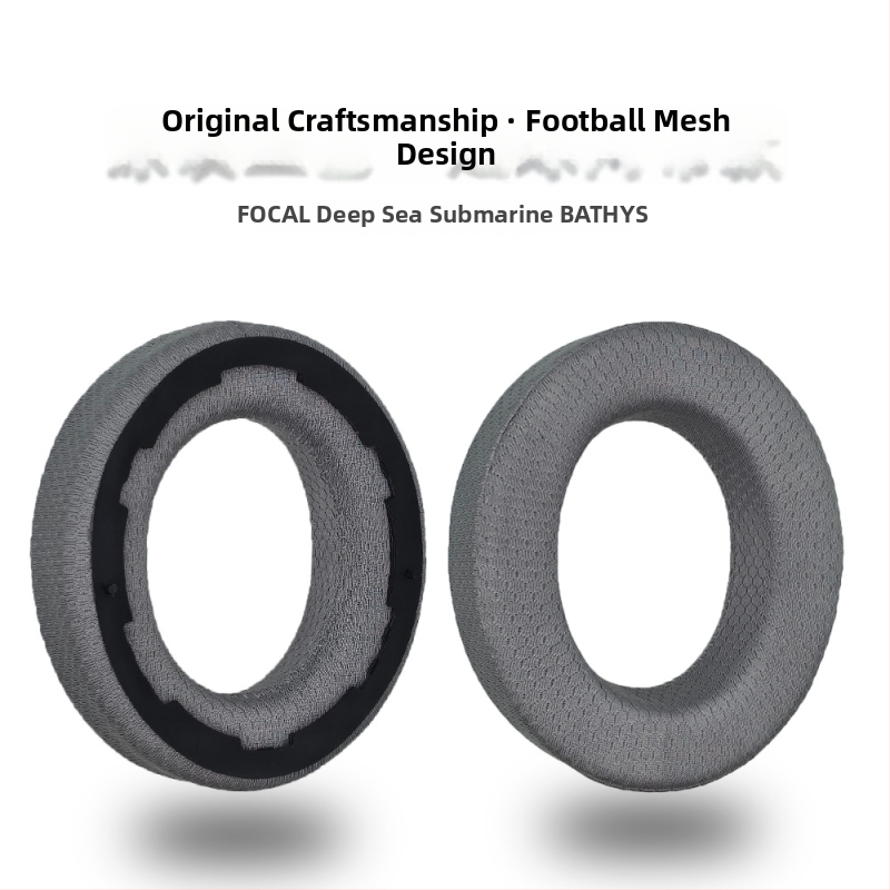 Ausinių gaubtelis Focal Deep Sea Submarine — Strong Wave, Deep Sea Submarine modelis, originalus gaminimas, pritaikytas pagal pavyzdį, išleidimas 202505