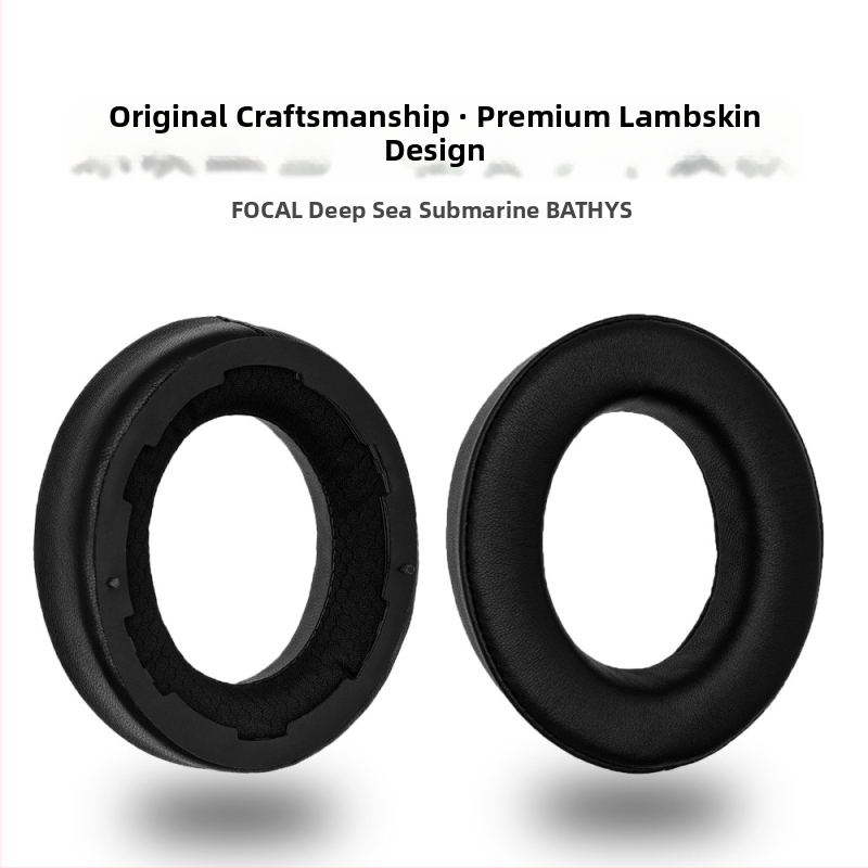 Ausinių gaubtelis Focal Deep Sea Submarine — Strong Wave, Deep Sea Submarine modelis, originalus gaminimas, pritaikytas pagal pavyzdį, išleidimas 202505