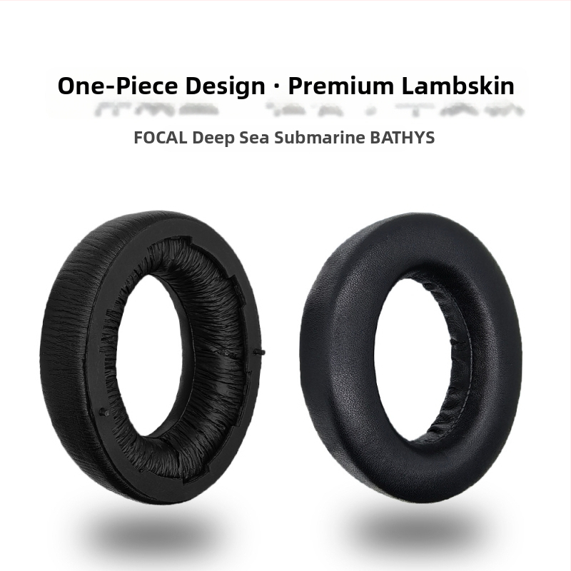 Ausinių gaubtelis Focal Deep Sea Submarine — Strong Wave, Deep Sea Submarine modelis, originalus gaminimas, pritaikytas pagal pavyzdį, išleidimas 202505