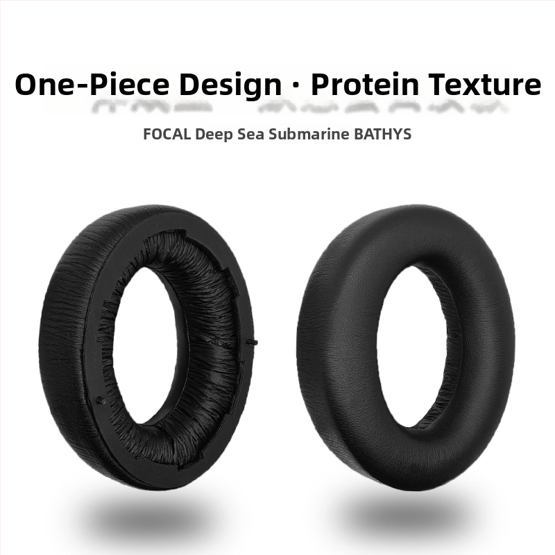 Ausinių gaubtelis Focal Deep Sea Submarine — Strong Wave, Deep Sea Submarine modelis, originalus gaminimas, pritaikytas pagal pavyzdį, išleidimas 202505