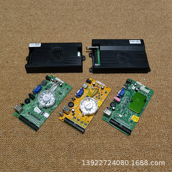 Arcade spēļu mātesplate 3D Pandora EX – Android, 128 GB atmiņa, HDMI/VGA/USB interfeisi, Paperback spēles versija, Nostalģisks vēja stils