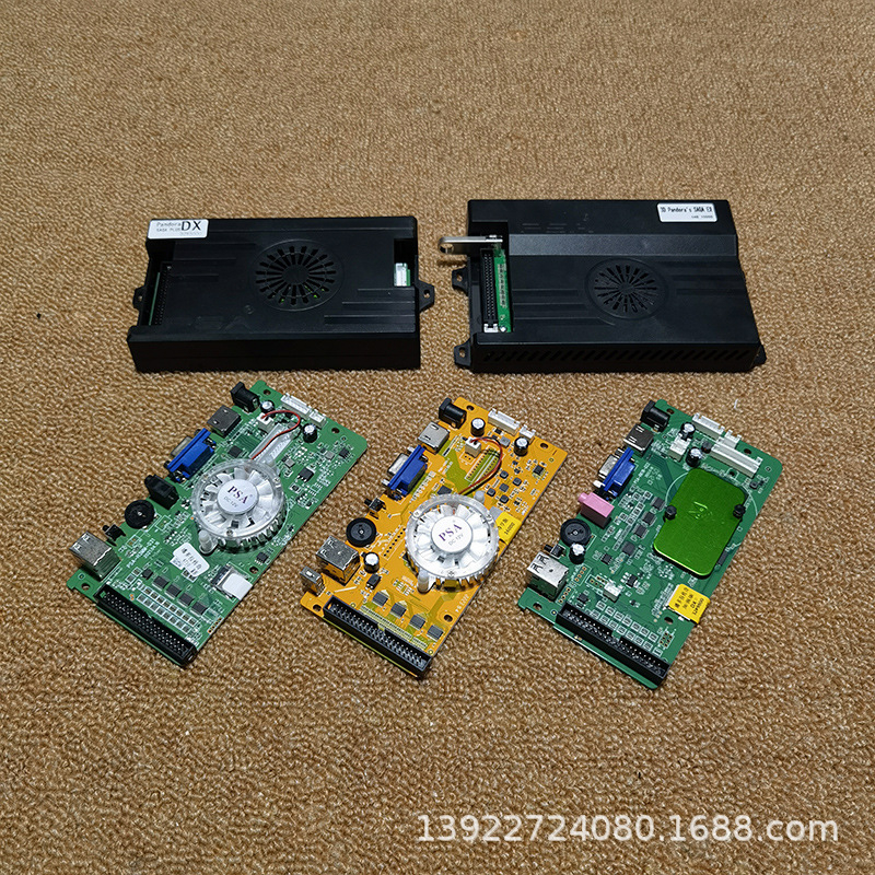 Arcade spēļu mātesplate 3D Pandora EX – Android, 128 GB atmiņa, HDMI/VGA/USB interfeisi, Paperback spēles versija, Nostalģisks vēja stils