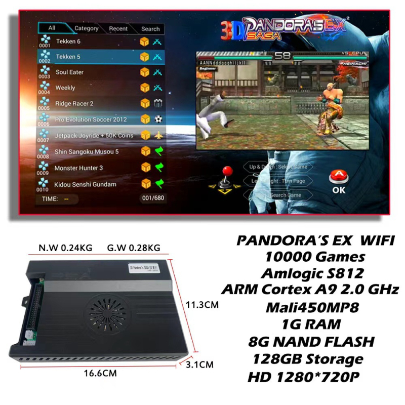 Arcade spēļu mātesplate 3D Pandora EX – Android, 128 GB atmiņa, HDMI/VGA/USB interfeisi, Paperback spēles versija, Nostalģisks vēja stils
