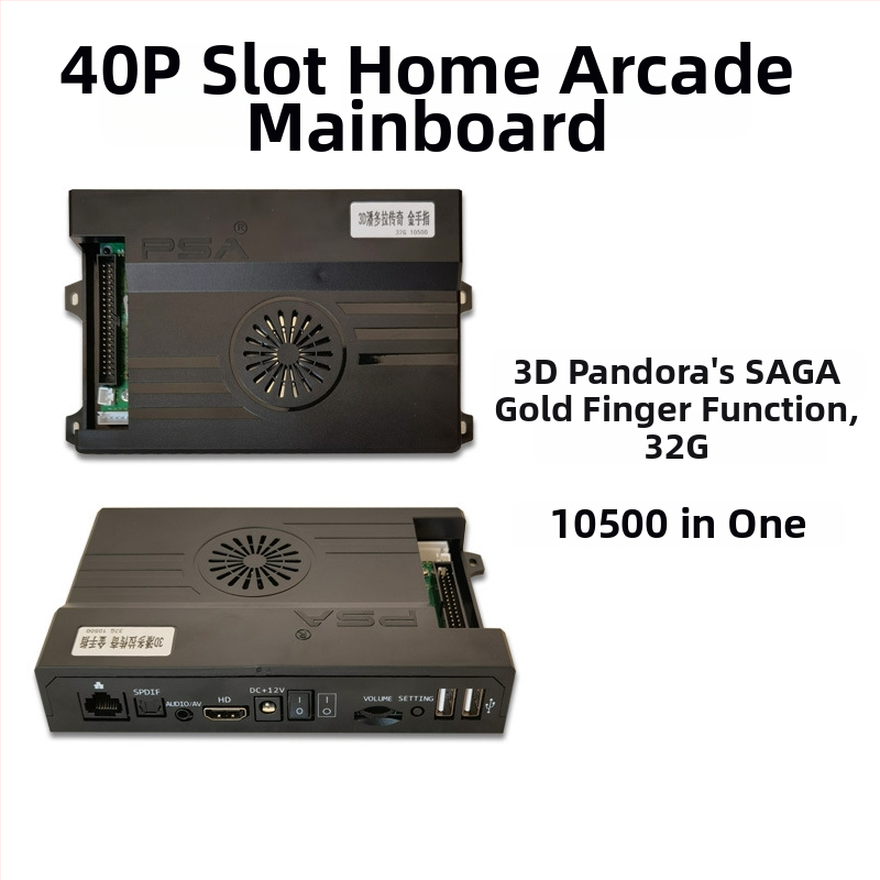 Arcade spēļu mātesplate 3D Pandora EX – Android, 128 GB atmiņa, HDMI/VGA/USB interfeisi, Paperback spēles versija, Nostalģisks vēja stils