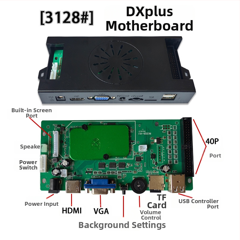 Arcade spēļu mātesplate 3D Pandora EX – Android, 128 GB atmiņa, HDMI/VGA/USB interfeisi, Paperback spēles versija, Nostalģisks vēja stils