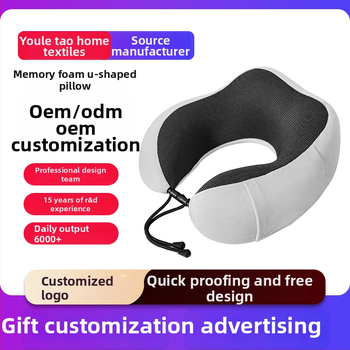 Perne de gât în formă de U, spumă cu memorie, husă din pluș scurt, suport ergonomic pentru gât, logo personalizabil