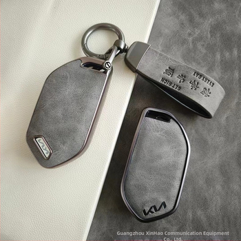 Kia EV5 TPU atslēgu vāciņš ar ādas tekstūru un sprādze – vienkāršs stils