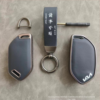 Kia EV5 TPU atslēgu vāciņš ar ādas tekstūru un sprādze – vienkāršs stils