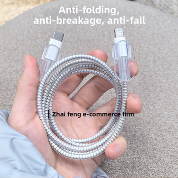 Защитен калъф за кабел за данни с кристален навиващ се шнур, устойчив на счупване