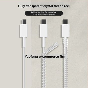 Защитен калъф за кабел за данни с кристален навиващ се шнур, устойчив на счупване
