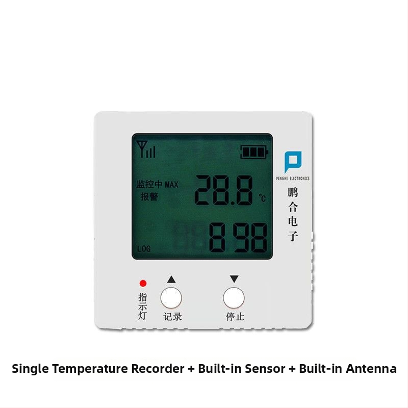 GPRS регистратор на температура и влажност с безжично дистанционно мониториране и аларма за оранжерийно отглеждане, мобилно приложение