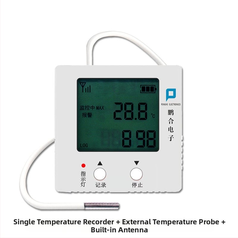 GPRS регистратор на температура и влажност с безжично дистанционно мониториране и аларма за оранжерийно отглеждане, мобилно приложение