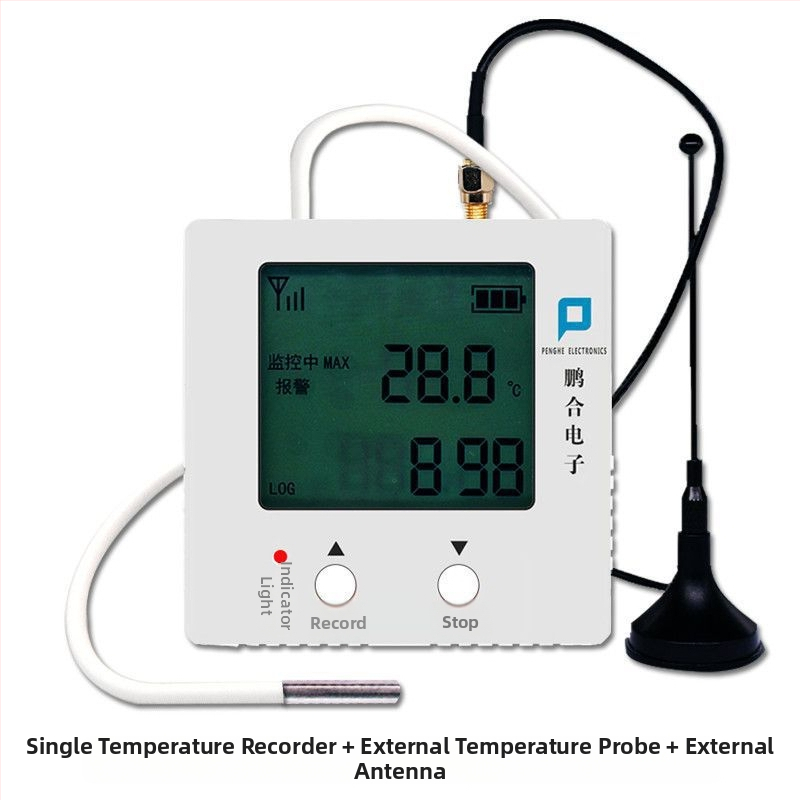 GPRS регистратор на температура и влажност с безжично дистанционно мониториране и аларма за оранжерийно отглеждане, мобилно приложение