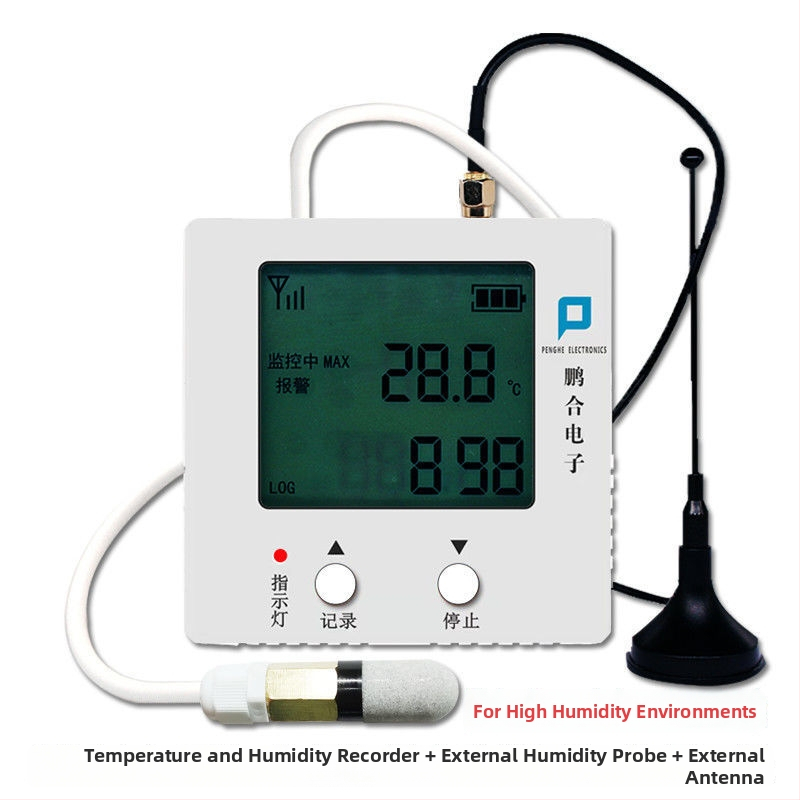 GPRS регистратор на температура и влажност с безжично дистанционно мониториране и аларма за оранжерийно отглеждане, мобилно приложение