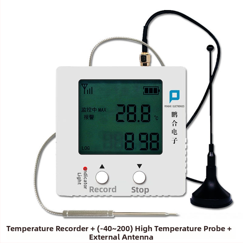 GPRS регистратор на температура и влажност с безжично дистанционно мониториране и аларма за оранжерийно отглеждане, мобилно приложение