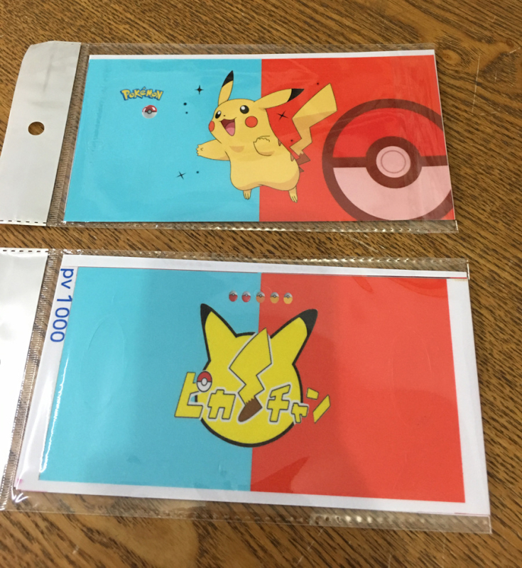  folie de protecție pentru ecran PS Vita 1000/2000 – 0,33 mm, fără reziduuri, montaj personalizat, PV1000 PV2000, pungă OPP