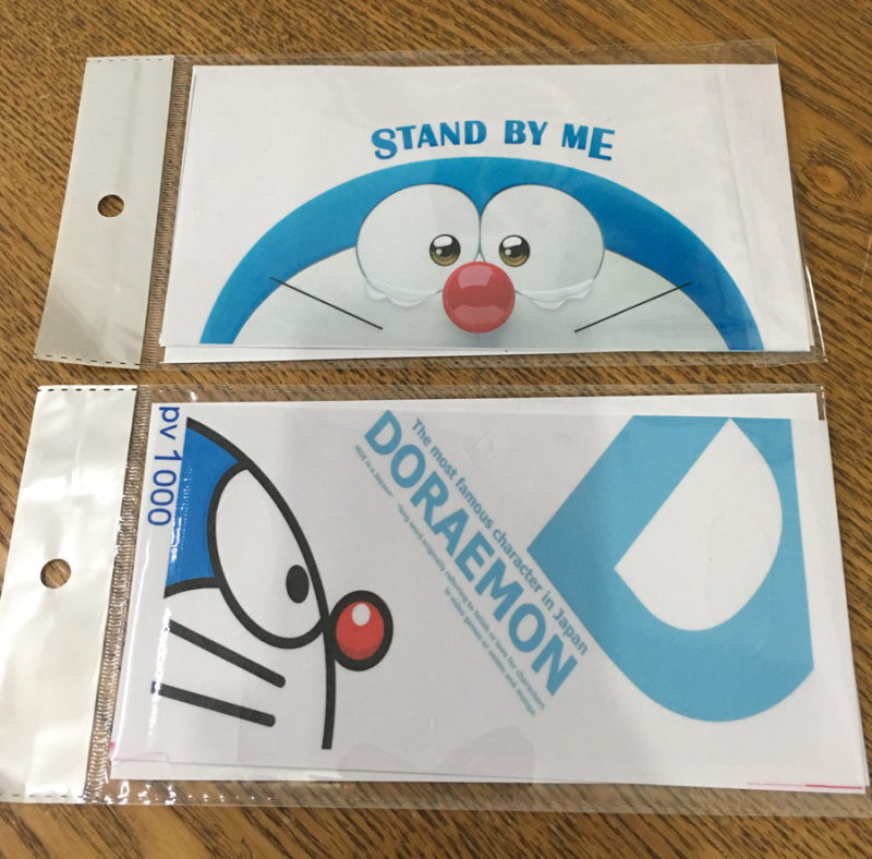  folie de protecție pentru ecran PS Vita 1000/2000 – 0,33 mm, fără reziduuri, montaj personalizat, PV1000 PV2000, pungă OPP