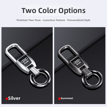 Bohanya alumīnija sakausējuma atslēgu piekariņš Audi A4L/A6L/Q2L/A3L/A7/A8L/Q5L/Q3 – Tendences stils, pielāgojams