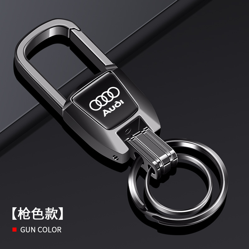 Bohanya alumīnija sakausējuma atslēgu piekariņš Audi A4L/A6L/Q2L/A3L/A7/A8L/Q5L/Q3 – Tendences stils, pielāgojams
