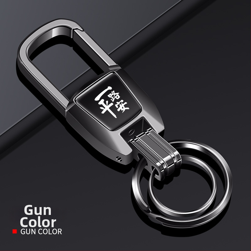 Bohanya alumīnija sakausējuma atslēgu piekariņš Audi A4L/A6L/Q2L/A3L/A7/A8L/Q5L/Q3 – Tendences stils, pielāgojams