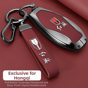 Hongqi HS5 atslēgas vāciņš, cinka sakausējums, retro stils