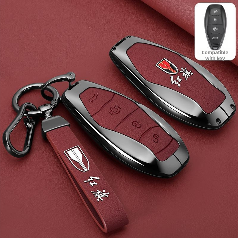 Hongqi HS5 atslēgas vāciņš, cinka sakausējums, retro stils