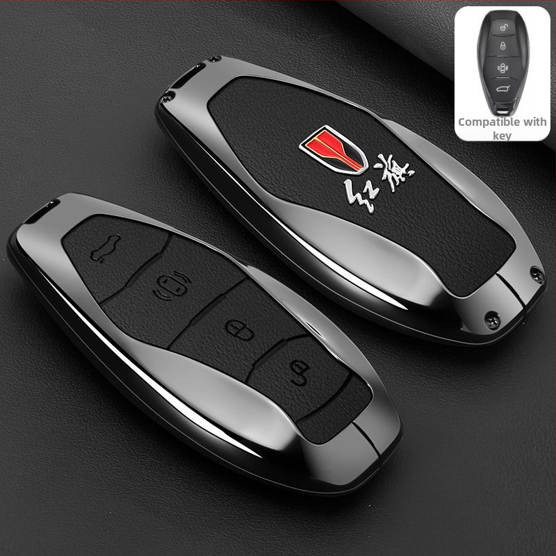 Hongqi HS5 atslēgas vāciņš, cinka sakausējums, retro stils