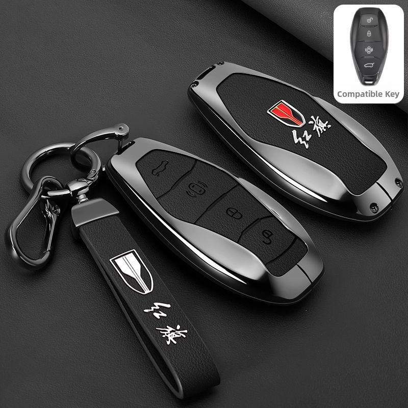 Hongqi HS5 atslēgas vāciņš, cinka sakausējums, retro stils