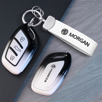 MG5 atslēgu vāciņš MG automašīnai, TPU materiāls, vienkāršs stils, pielāgojams