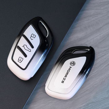 MG5 atslēgu vāciņš MG automašīnai, TPU materiāls, vienkāršs stils, pielāgojams