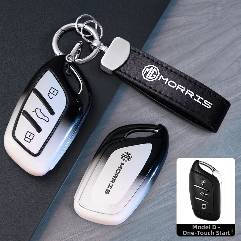 MG5 atslēgu vāciņš MG automašīnai, TPU materiāls, vienkāršs stils, pielāgojams