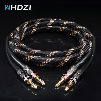 HHDZI kabel zvučnika – čisti bakar s posrebrenim slojem za glavne zvučnike, Hi-Fi kabel za spajanje, dvokanalni