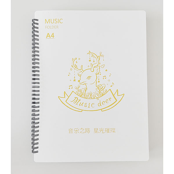 Папка за нотни листове за пиано с клип, пластмасова, регулируема, без отблясък, печат на лого