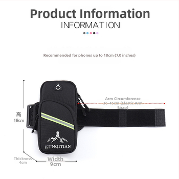 Unisex rankinės krepšys iš Oxford audinio — itin lengvas, skirtas lauko dviračių važiavimui