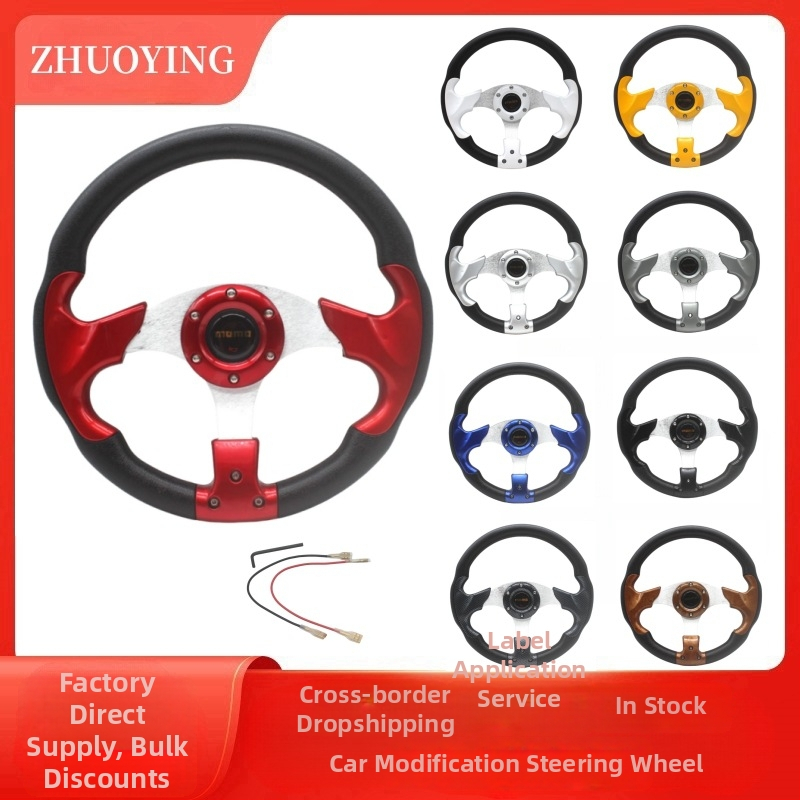 Sacīkšu stūre automašīnai, PU materiāls, modelis 5197, modifikēts stūris vispārējai modifikācijai