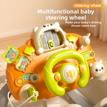 Игрален волан за количка – светлинни ефекти, музика/глас и игри за родител-дете; пластмасов материал; захранване с сухи батерии; подходящ за деца 0–3 години